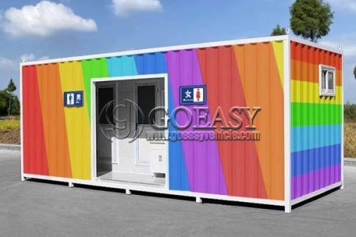 Portable Container Toilet